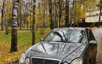 Mercedes-Benz E-Класс, 2005 год, 799 999 рублей, 1 фотография