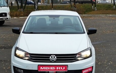 Volkswagen Polo VI (EU Market), 2018 год, 1 фотография