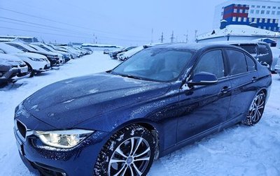 BMW 3 серия, 2018 год, 1 800 000 рублей, 1 фотография