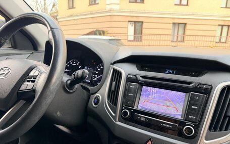 Hyundai Creta I рестайлинг, 2017 год, 1 840 000 рублей, 8 фотография