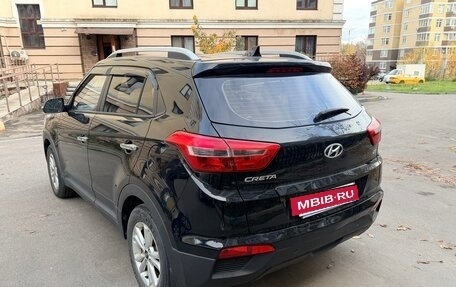 Hyundai Creta I рестайлинг, 2017 год, 1 840 000 рублей, 7 фотография