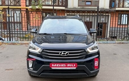 Hyundai Creta I рестайлинг, 2017 год, 1 840 000 рублей, 3 фотография