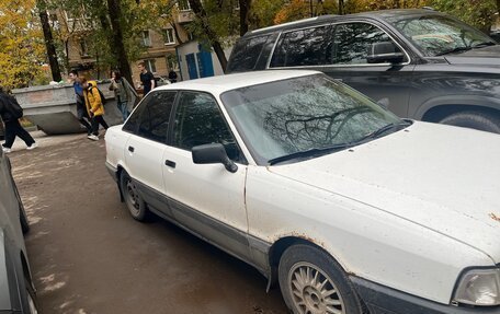 Audi 80, 1989 год, 200 000 рублей, 7 фотография