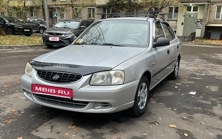 Hyundai Accent II, 2005 год, 265 000 рублей, 2 фотография