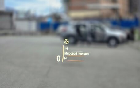 BMW 5 серия, 2013 год, 2 050 000 рублей, 10 фотография