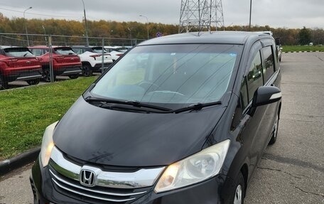 Honda Freed I, 2014 год, 1 165 000 рублей, 2 фотография