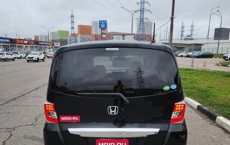 Honda Freed I, 2014 год, 1 165 000 рублей, 5 фотография