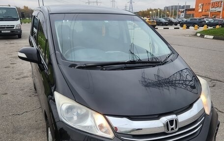 Honda Freed I, 2014 год, 1 165 000 рублей, 1 фотография