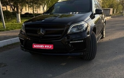 Mercedes-Benz GL-Класс AMG, 2013 год, 2 900 000 рублей, 1 фотография