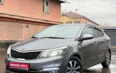 KIA Rio III рестайлинг, 2017 год, 700 000 рублей, 1 фотография