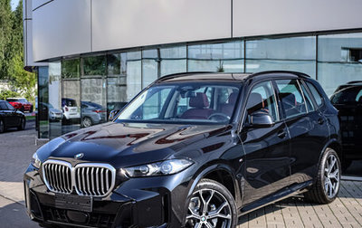 BMW X5, 2025 год, 11 290 000 рублей, 1 фотография