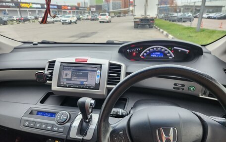 Honda Freed I, 2014 год, 1 165 000 рублей, 13 фотография