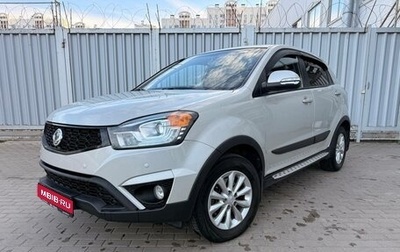 SsangYong Actyon II рестайлинг, 2014 год, 1 350 000 рублей, 1 фотография