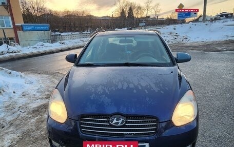 Hyundai Accent III, 2008 год, 350 000 рублей, 4 фотография