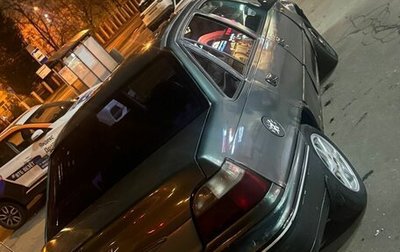 Daewoo Nexia I рестайлинг, 2005 год, 149 999 рублей, 1 фотография