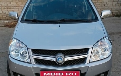 Geely MK I рестайлинг, 2013 год, 200 000 рублей, 1 фотография