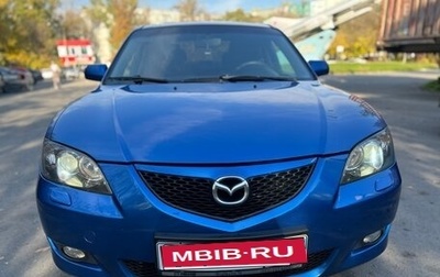 Mazda 3, 2005 год, 670 000 рублей, 1 фотография