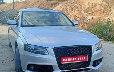 Audi A4, 2010 год, 1 350 000 рублей, 1 фотография