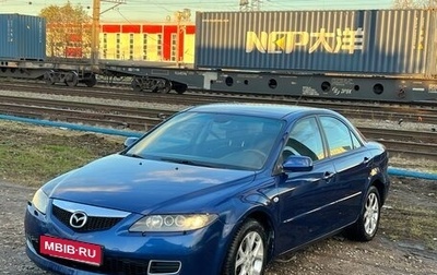 Mazda 6, 2007 год, 240 000 рублей, 1 фотография