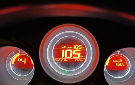Citroen C4 II рестайлинг, 2012 год, 485 000 рублей, 23 фотография