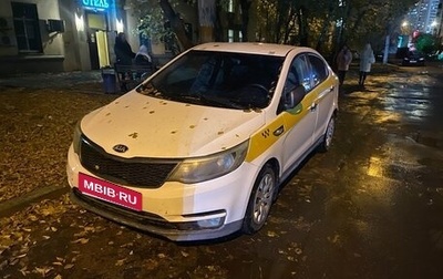 KIA Rio III рестайлинг, 2016 год, 650 000 рублей, 1 фотография