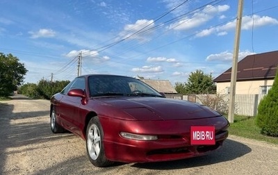 Ford Probe II, 1993 год, 630 000 рублей, 1 фотография