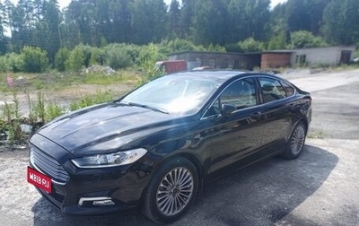 Ford Mondeo V, 2017 год, 1 325 000 рублей, 1 фотография