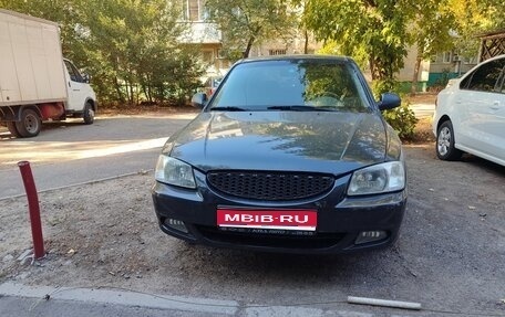 Hyundai Accent II, 2007 год, 550 000 рублей, 1 фотография