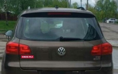 Volkswagen Tiguan I, 2015 год, 1 200 000 рублей, 1 фотография