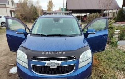 Chevrolet Orlando I, 2014 год, 950 000 рублей, 1 фотография