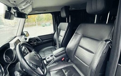 Mercedes-Benz G-Класс W463 рестайлинг _ii, 2016 год, 6 490 000 рублей, 1 фотография