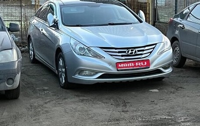 Hyundai Sonata VI, 2011 год, 1 050 000 рублей, 1 фотография
