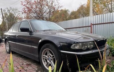 BMW 7 серия, 2001 год, 700 000 рублей, 1 фотография