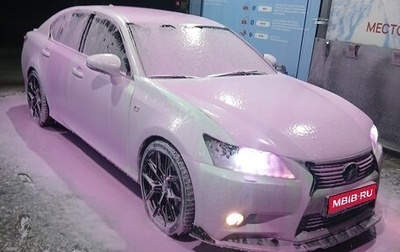 Lexus GS IV рестайлинг, 2015 год, 2 750 000 рублей, 1 фотография
