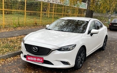 Mazda 6, 2015 год, 2 000 000 рублей, 1 фотография