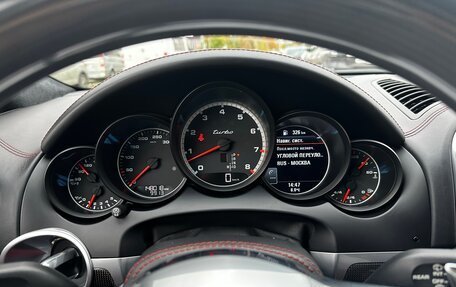 Porsche Cayenne III, 2015 год, 4 700 000 рублей, 9 фотография