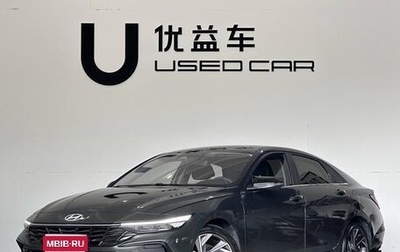 Hyundai Elantra, 2024 год, 1 860 000 рублей, 1 фотография