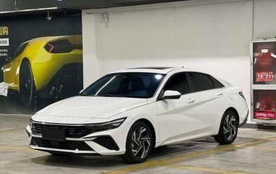 Hyundai Elantra, 2024 год, 1 820 000 рублей, 1 фотография