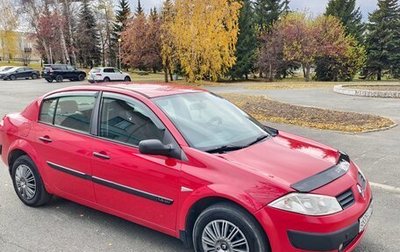 Renault Megane II, 2004 год, 295 000 рублей, 1 фотография