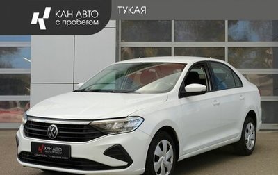 Volkswagen Polo VI (EU Market), 2021 год, 1 538 000 рублей, 1 фотография