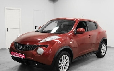 Nissan Juke II, 2014 год, 1 105 000 рублей, 1 фотография