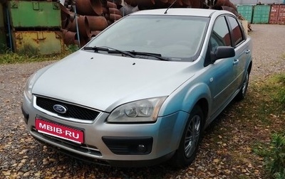 Ford Focus IV, 2005 год, 330 000 рублей, 1 фотография