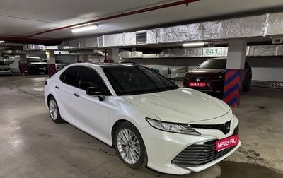 Toyota Camry, 2019 год, 2 950 000 рублей, 1 фотография