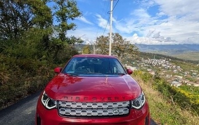 Land Rover Discovery Sport I рестайлинг, 2020 год, 3 333 333 рублей, 1 фотография