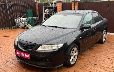 Mazda 6, 2006 год, 580 000 рублей, 1 фотография