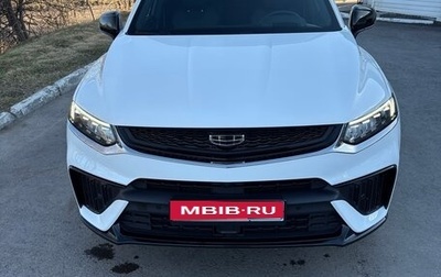 Geely Tugella FY11, 2023 год, 3 300 000 рублей, 1 фотография