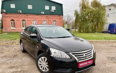Nissan Sentra, 2014 год, 685 000 рублей, 1 фотография