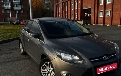 Ford Focus III, 2015 год, 730 000 рублей, 1 фотография