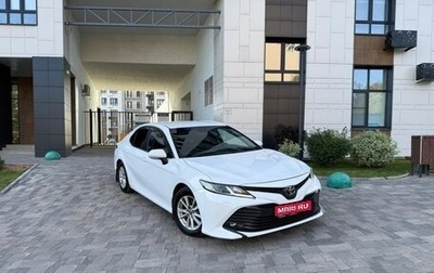 Toyota Camry, 2018 год, 2 500 000 рублей, 1 фотография
