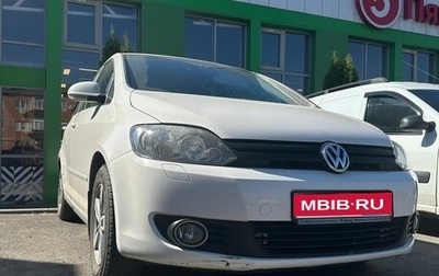 Volkswagen Golf Plus II, 2011 год, 820 000 рублей, 1 фотография